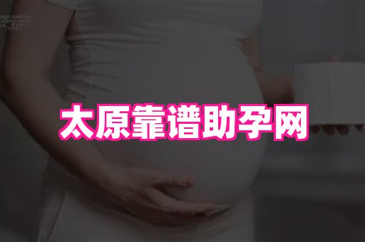 swisee孕网 4